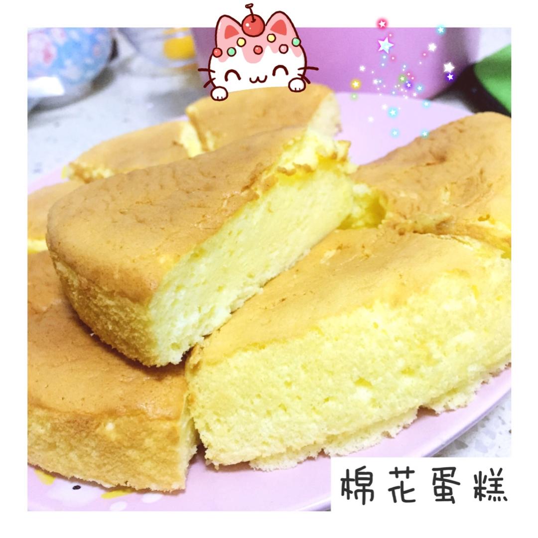 入口即化の棉花蛋糕