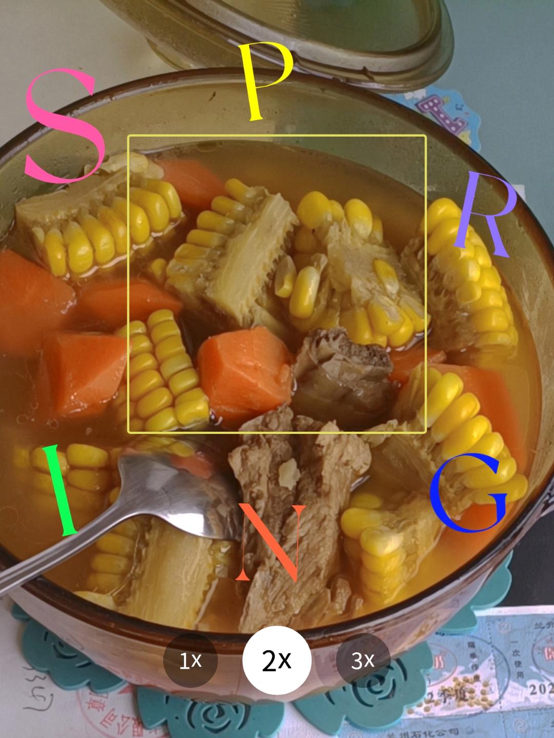 胡萝卜玉米排骨汤