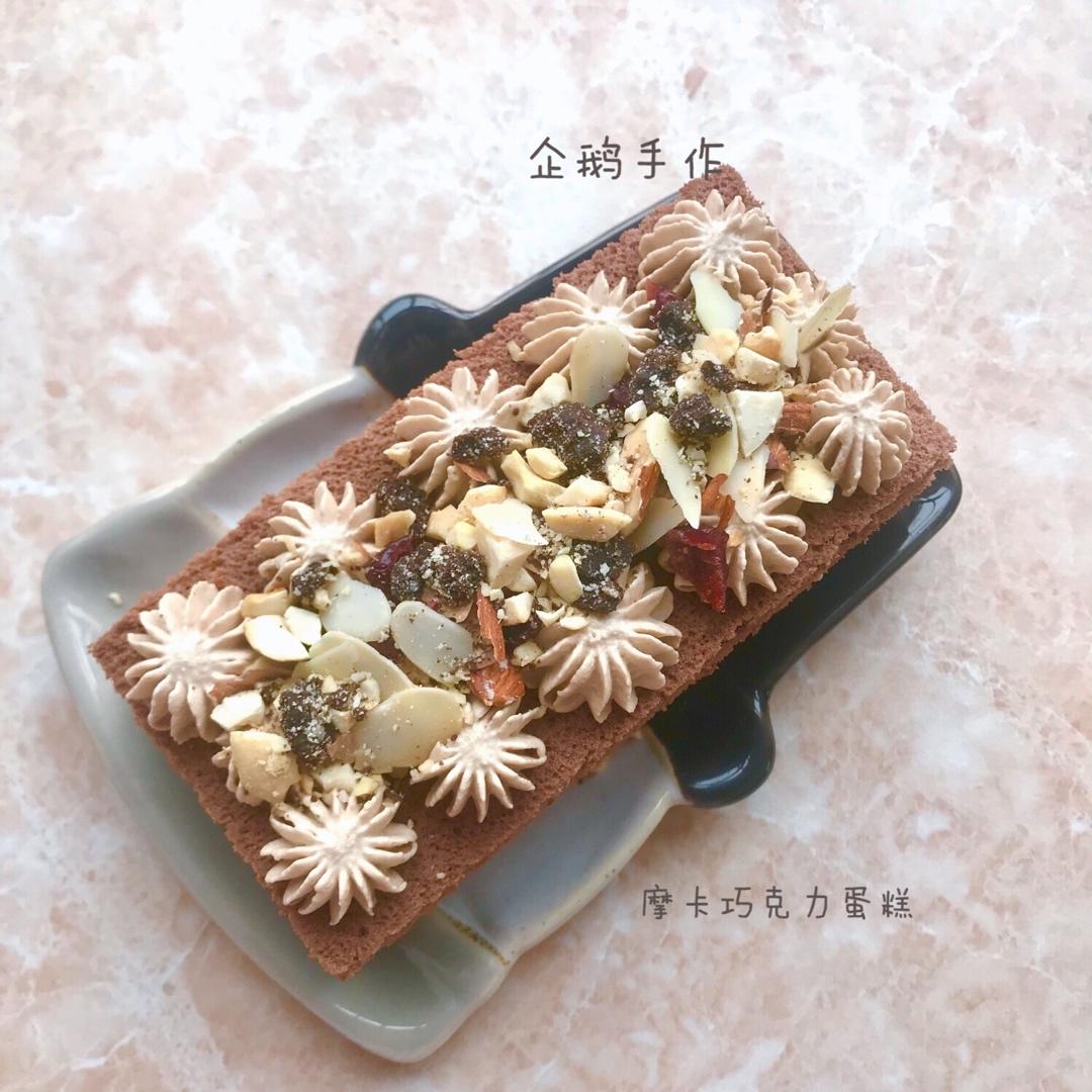 摩卡奶油蛋糕🍰秒杀蛋糕店