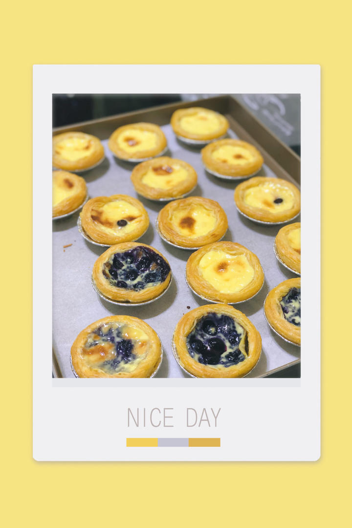 《Tinrry+》葡式蛋挞（Tinrry的超滑嫩配方）