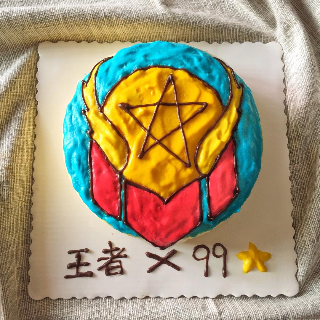 王者荣耀蛋糕