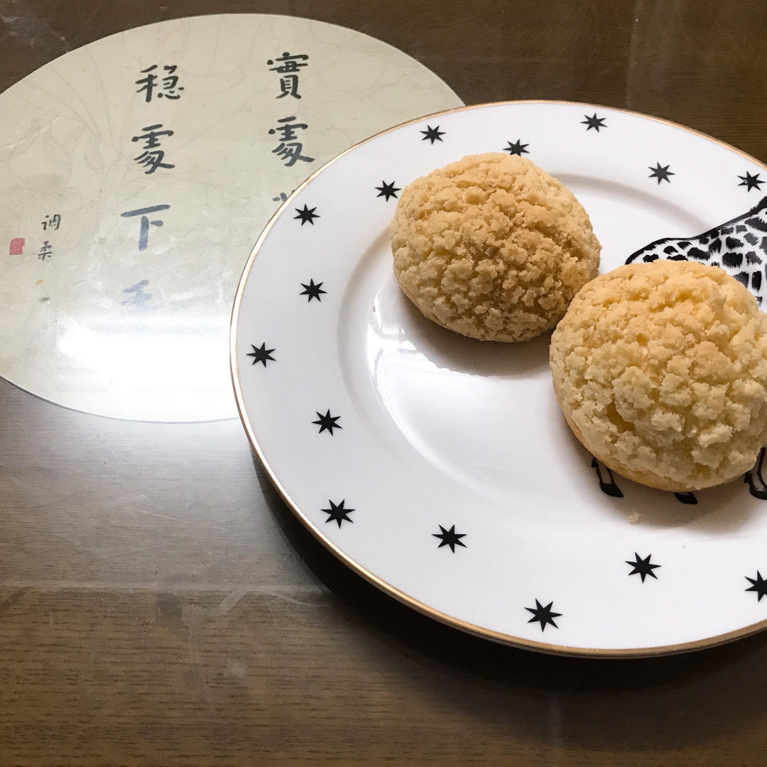 十分美味的酥皮泡芙