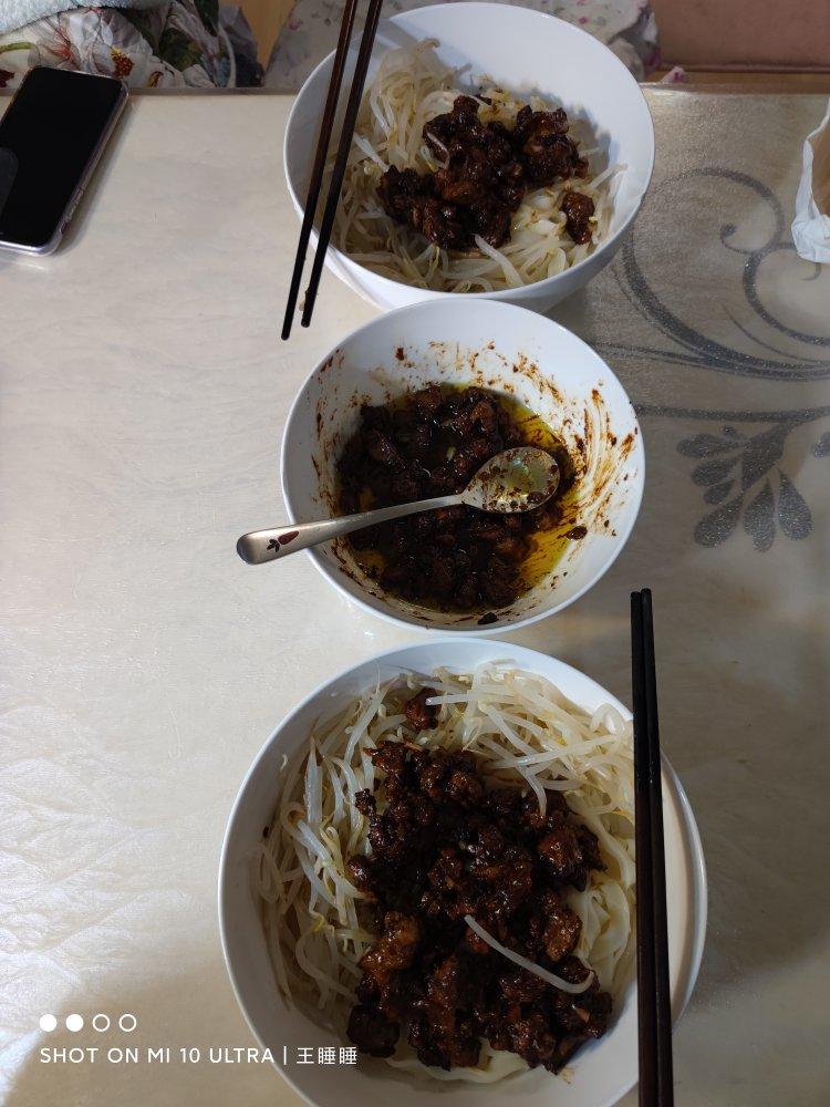 炸酱面(家传版)