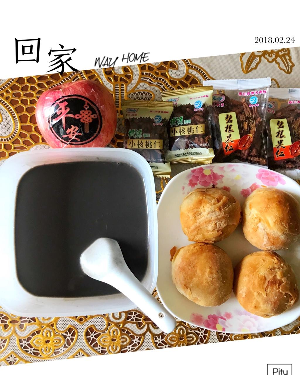 浓滑黑芝麻糊（豆浆机版）