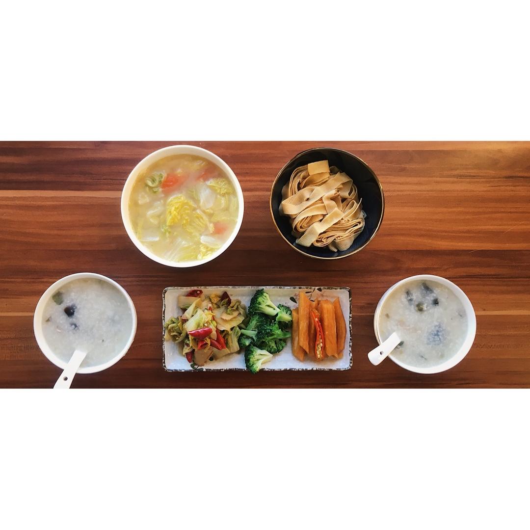 皮蛋瘦肉粥