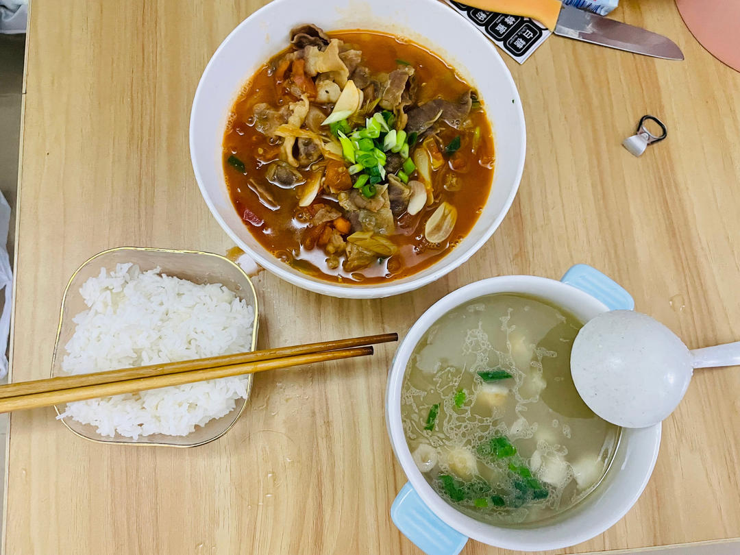 番茄🍅肥牛汤