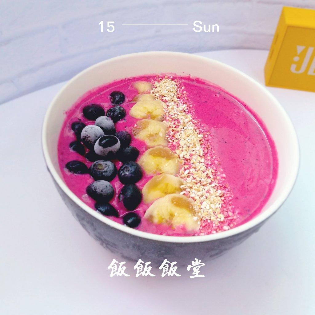 Smoothie Bowl