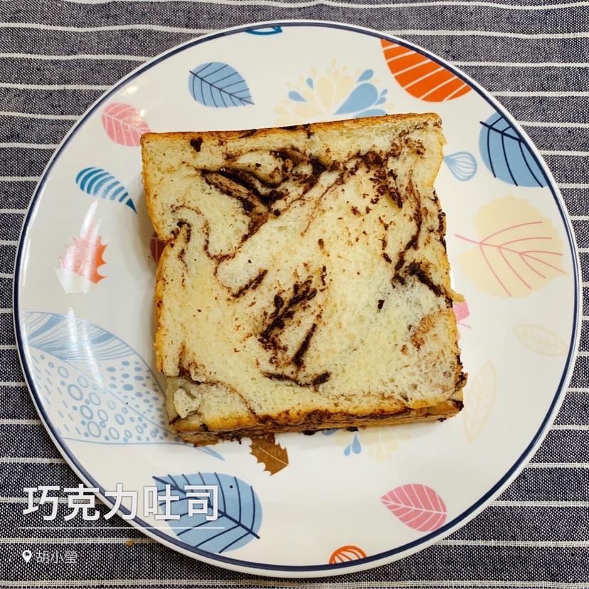 巧克力吐司面包（爸爸糖手工吐司同款）