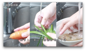 苏蒂宝宝餐：木瓜粥+蔬菜虾仁卷的做法 步骤4