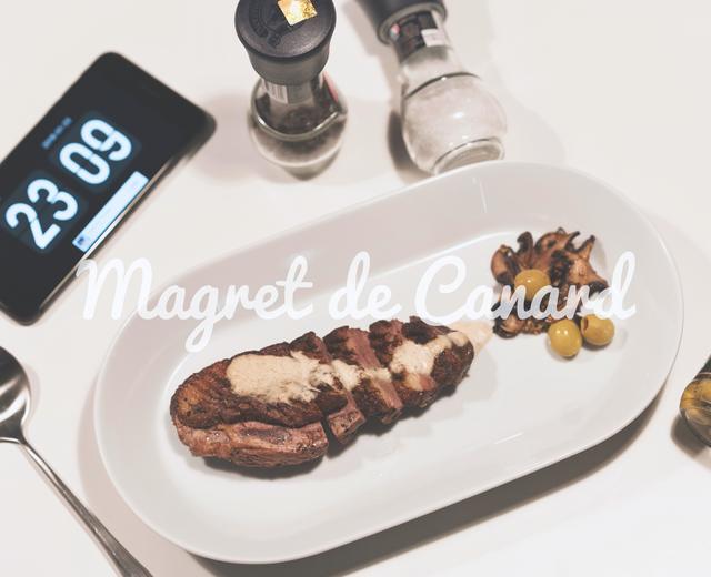 香煎鸭胸肉Magret de Canard