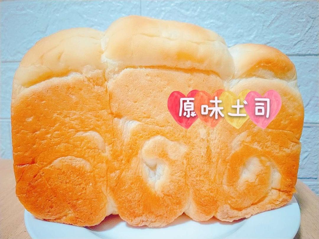 软到拿不起来的生吐司
