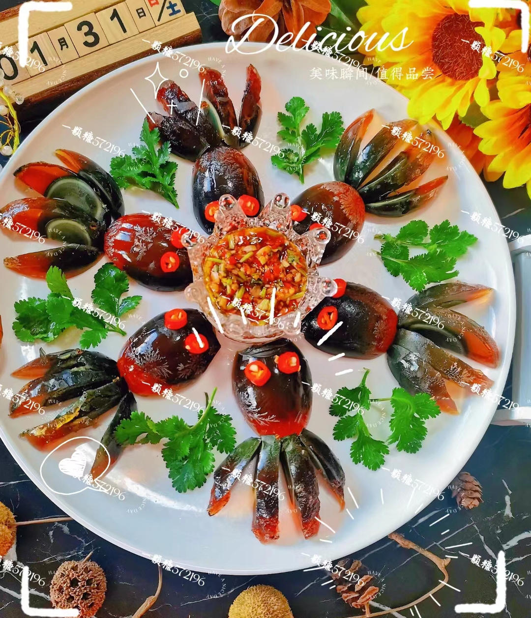 皮蛋入锅蒸一蒸做༄「年年有“鱼🐟”」༄好吃寓意又好👍👍👍的做法