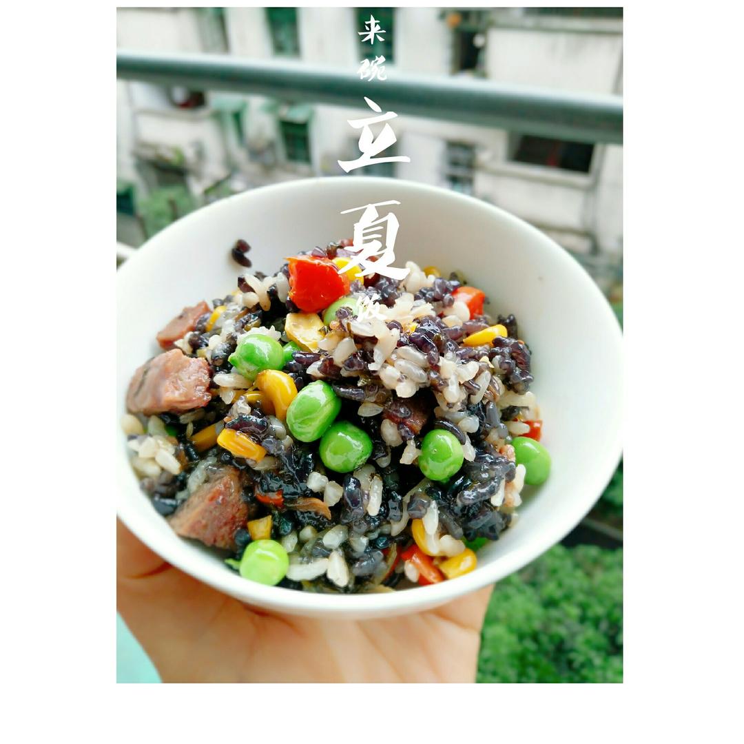 立夏饭（蚕豆饭）