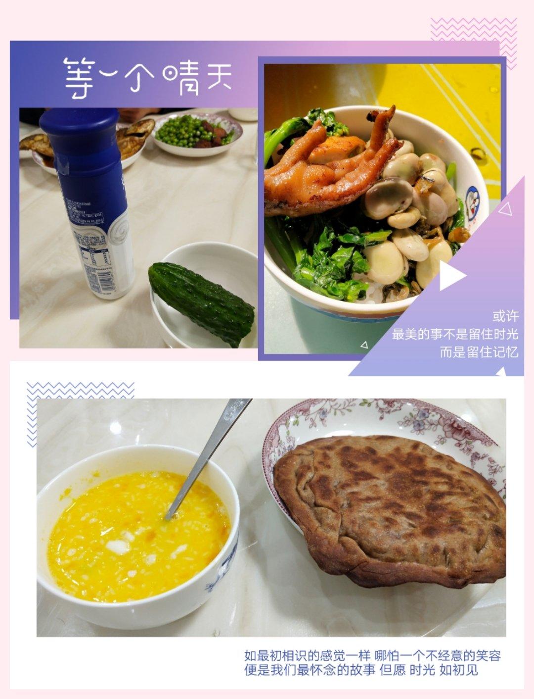 超级鲜嫩的吐司~日常记录