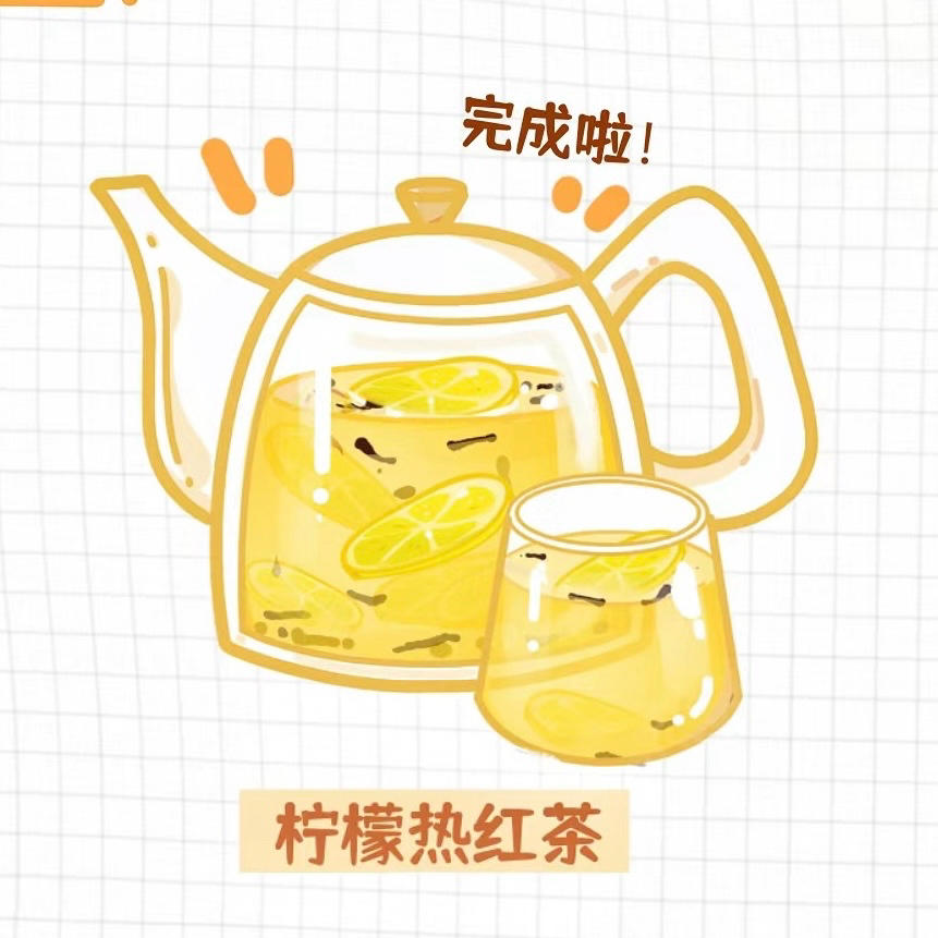 柠檬热红茶