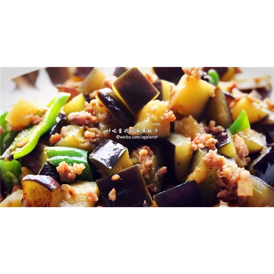 只想安静地做一盘肉沫炒茄子