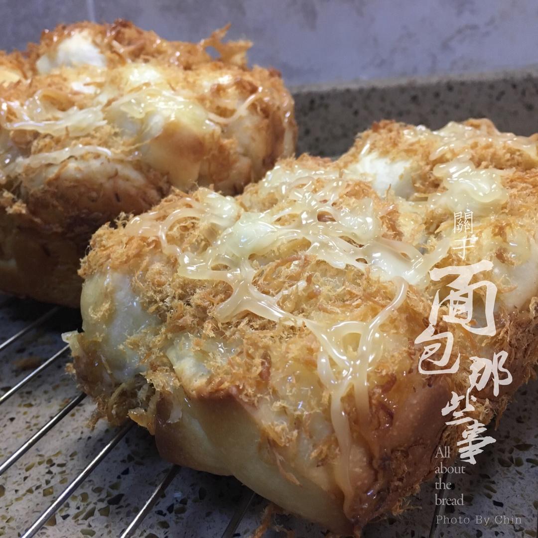 肉松手撕面包—超软会爆浆的面包哟
