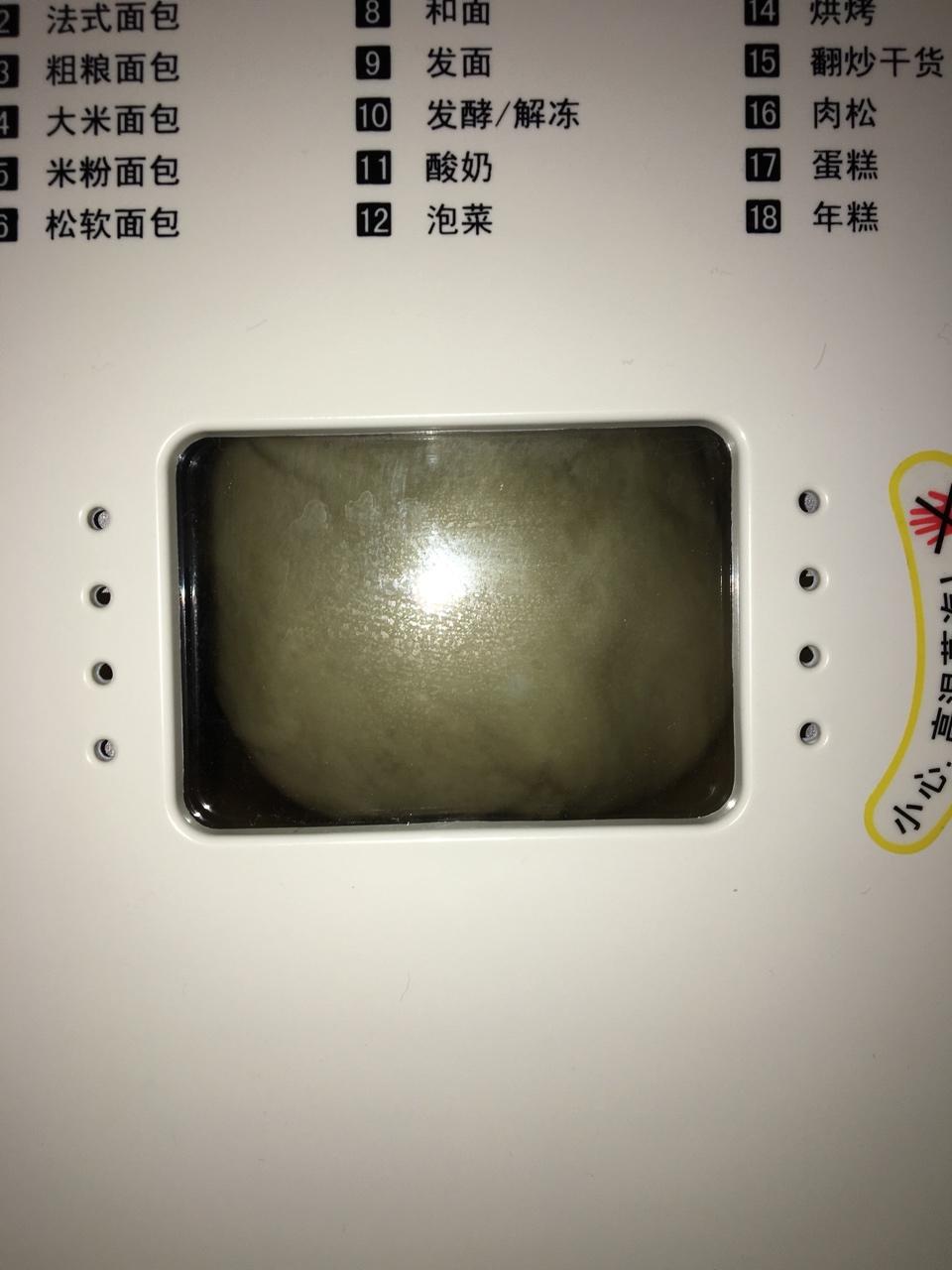 懒人酸奶面包