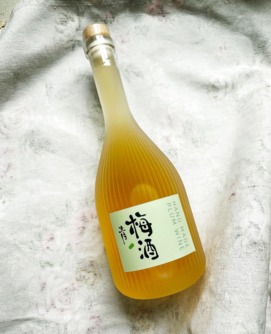 【青梅酒】梅子的沉醉时光（已填坑）