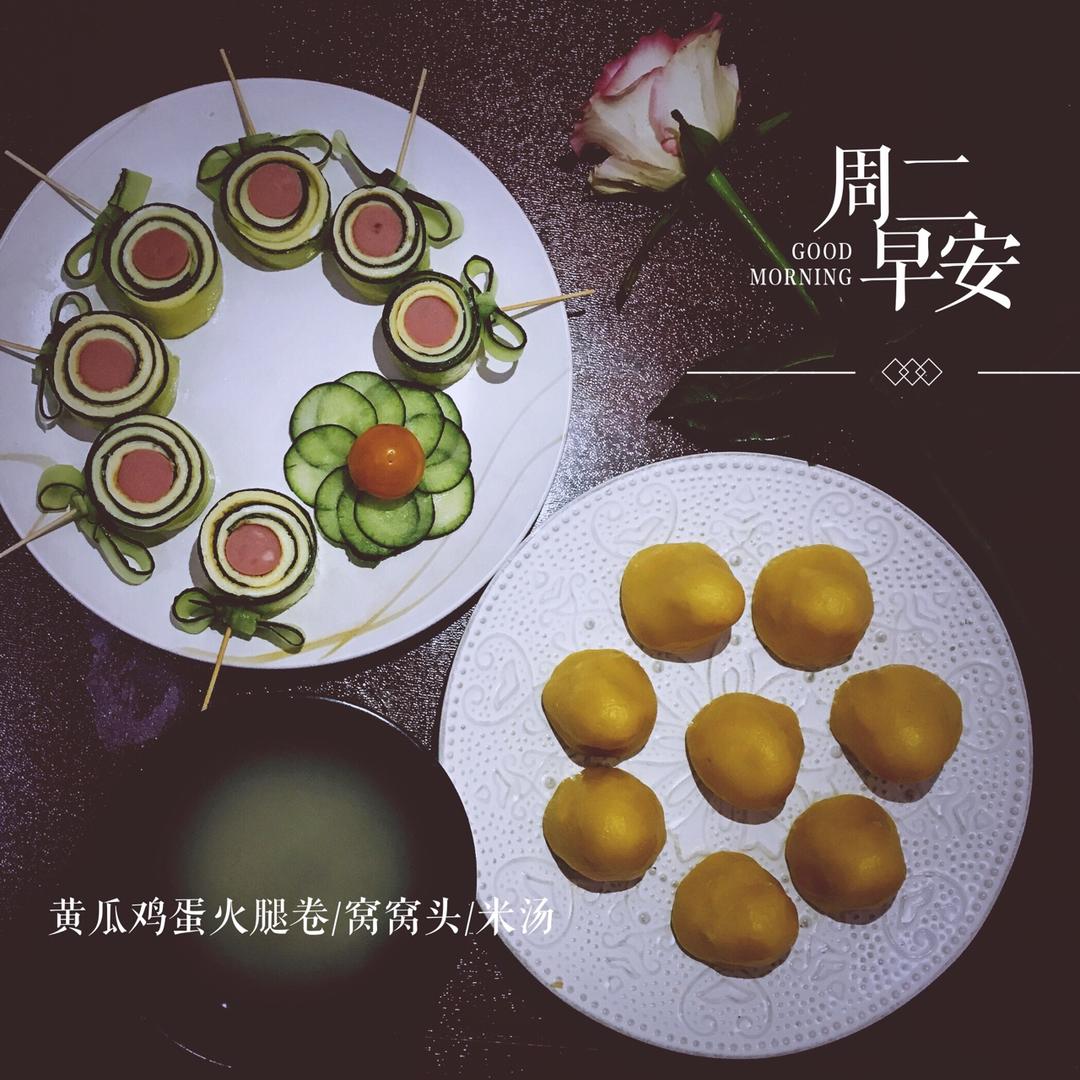 便当扮美神器——黄瓜棒棒糖