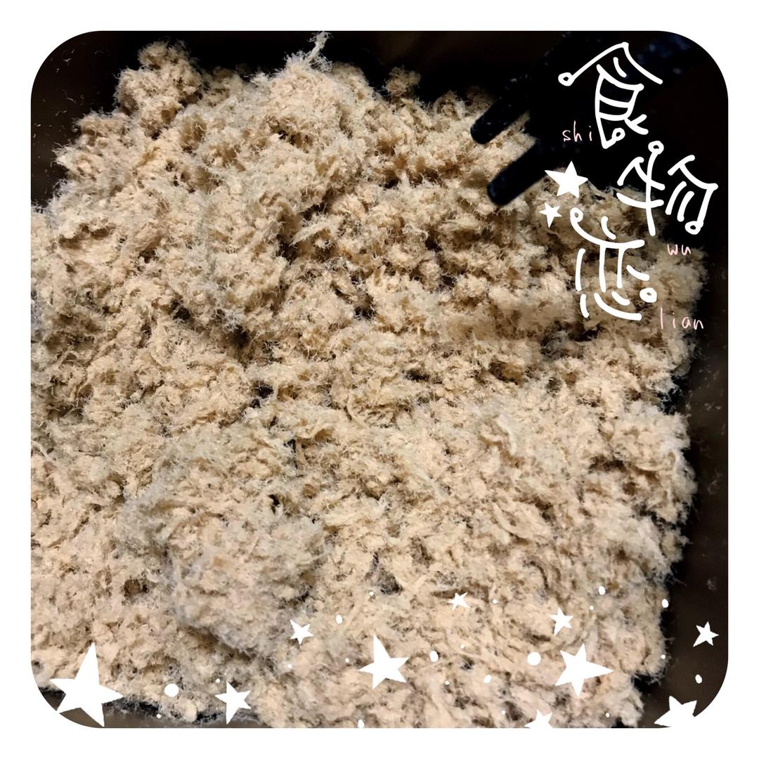 肉松