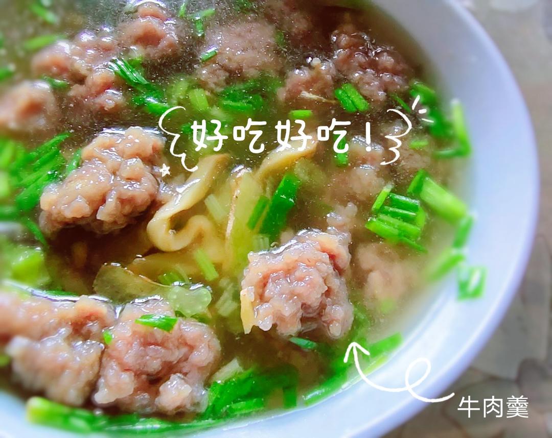 温州瘦肉丸（瘦肉羹）新手版