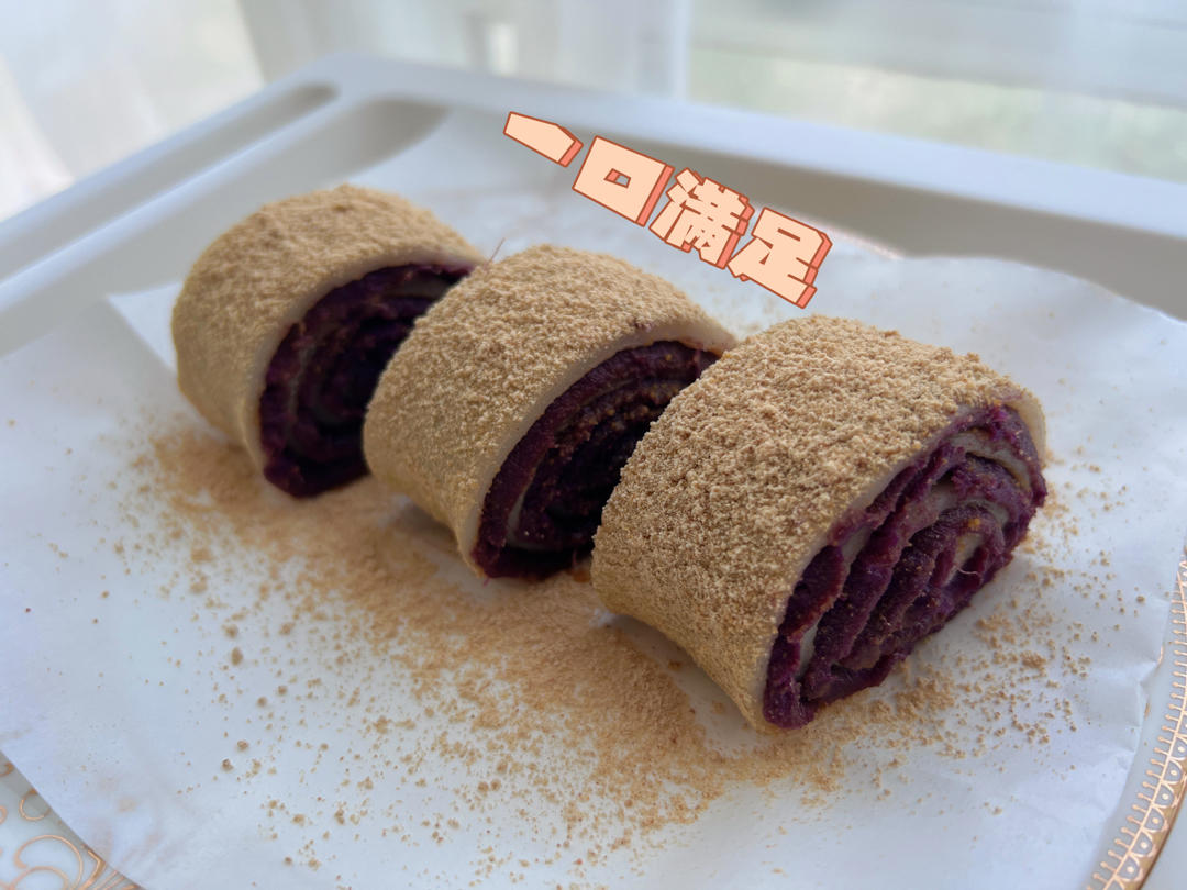 保证第一次做就成功的老北京驴打滚，好学好吃好看