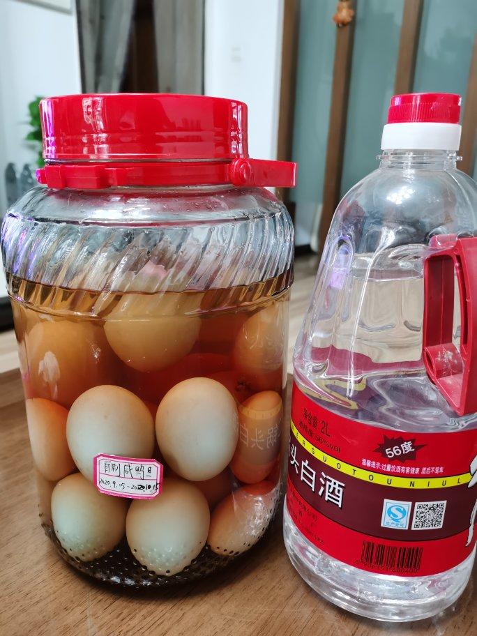 自制咸蛋： 100%出油起沙的咸蛋