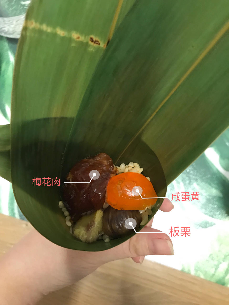 鲜肉粽子&红枣粽子（牛角包法&四角包法）