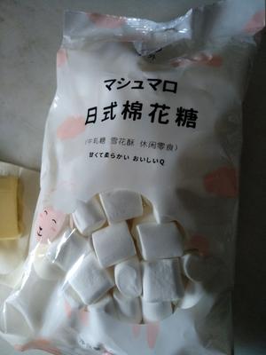 椰子味牛扎千层酥的做法 步骤1