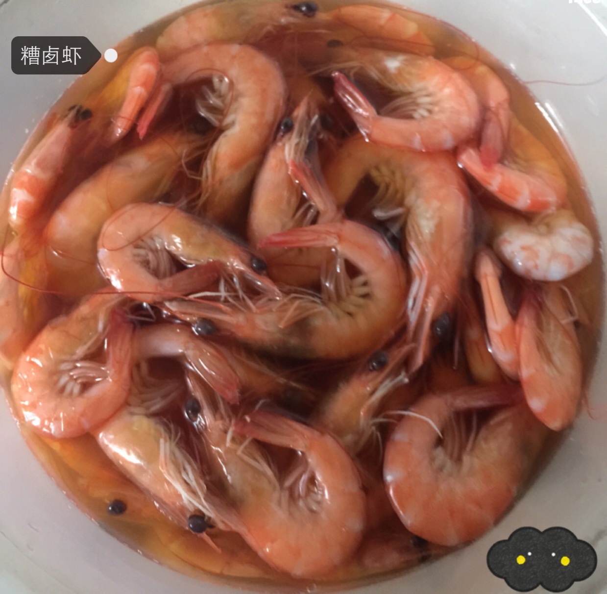 夏天【糟虾】做起来