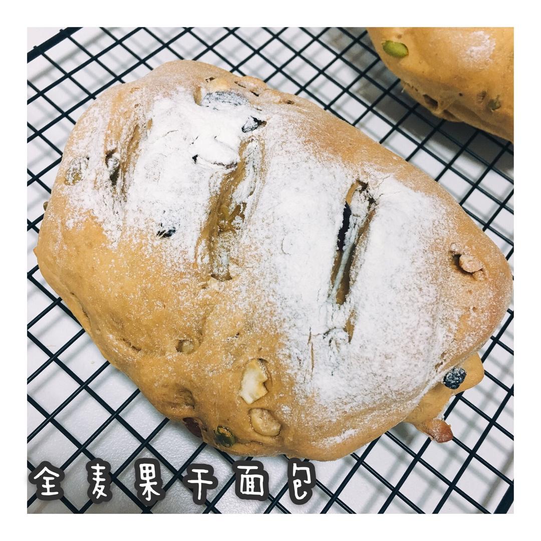 蔓越莓全麦黑糖面包