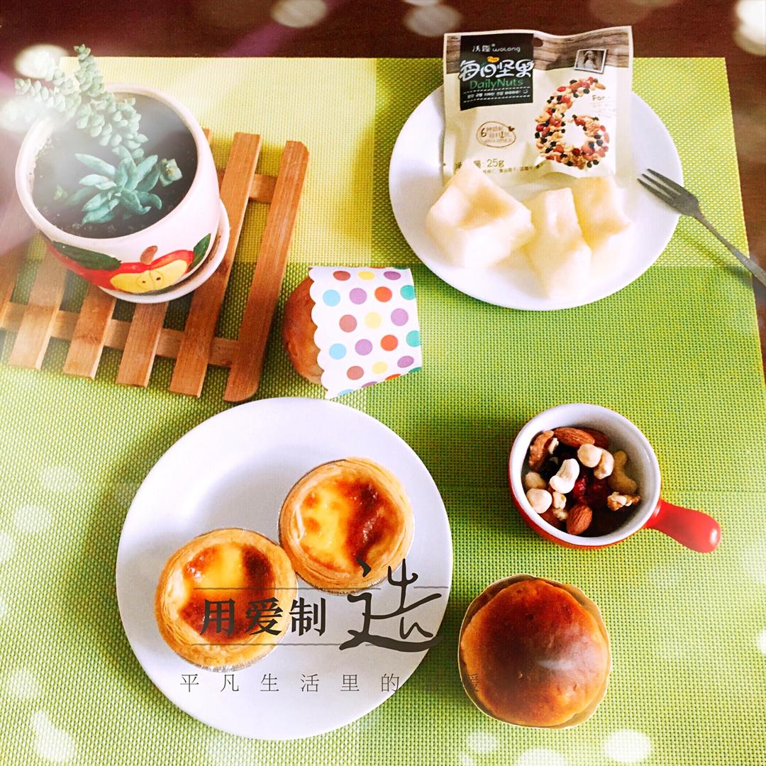 懒人版全蛋蛋挞