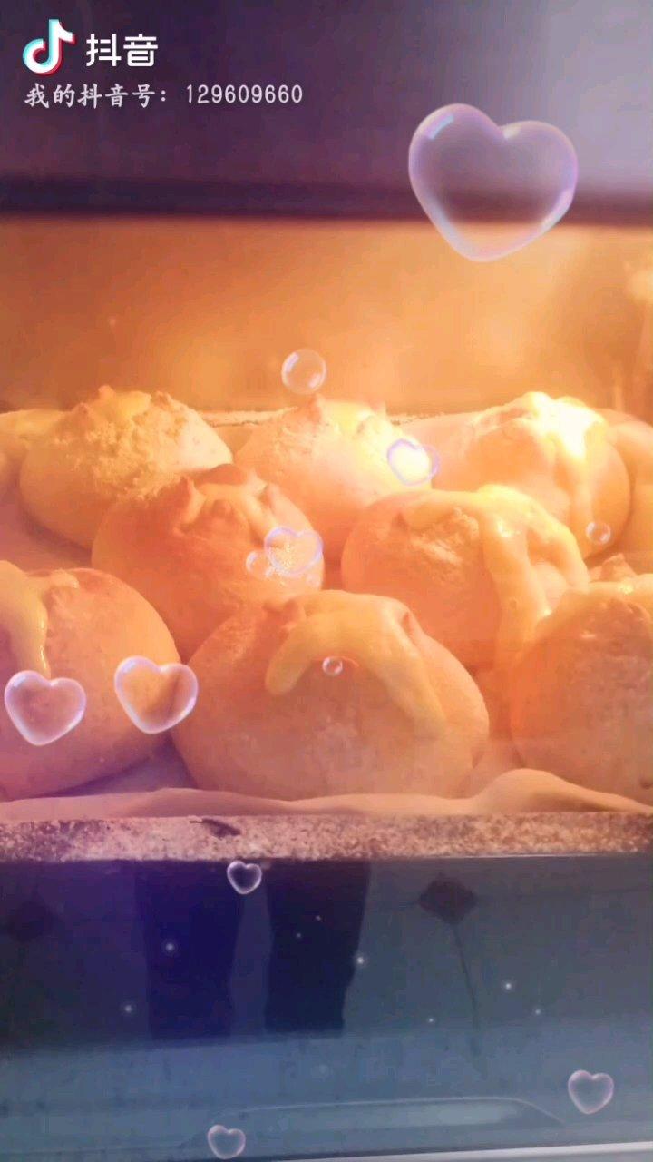 全麦芝士熔岩面包