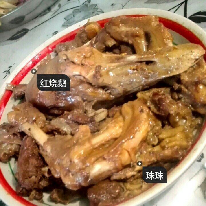 红烧鹅的做法