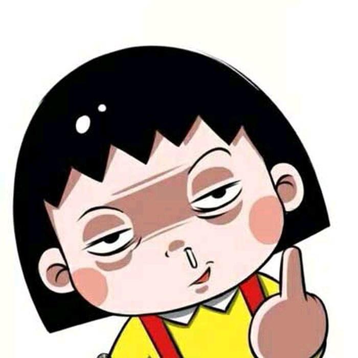 不不不心冰