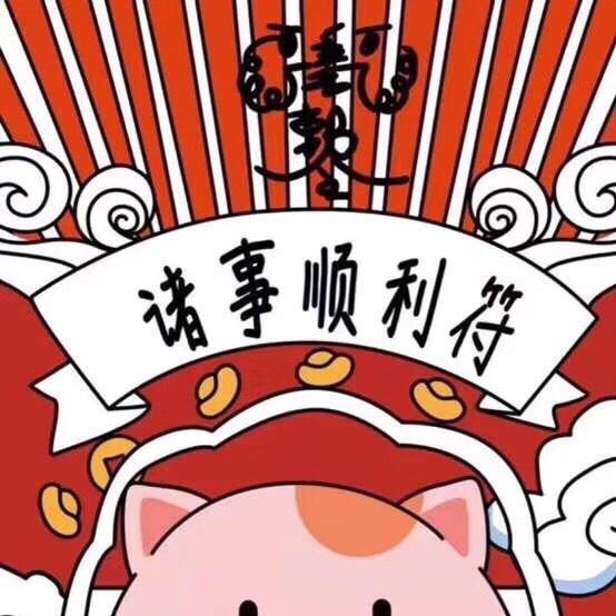 爱折腾的溜她娘