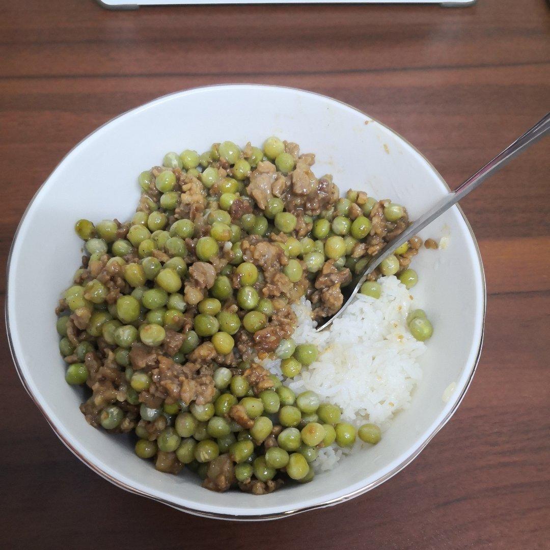 豌豆炒肉末