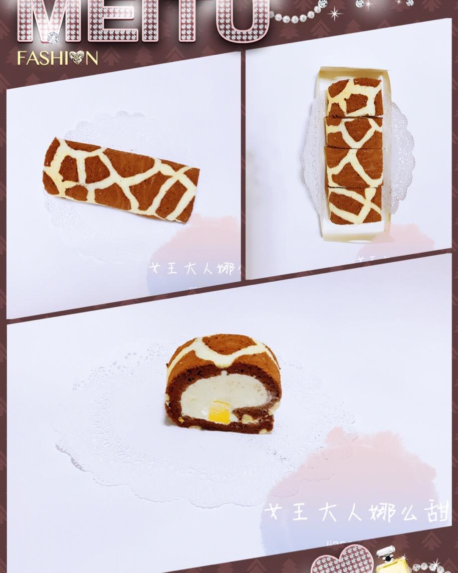 8寸古早味蛋糕（北鼎烤箱食谱）