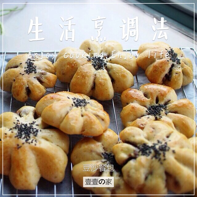 豆沙早餐包