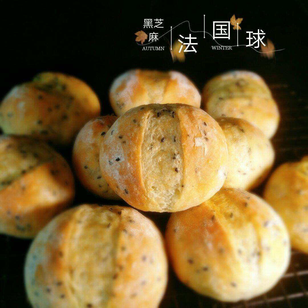 黑芝麻法国球