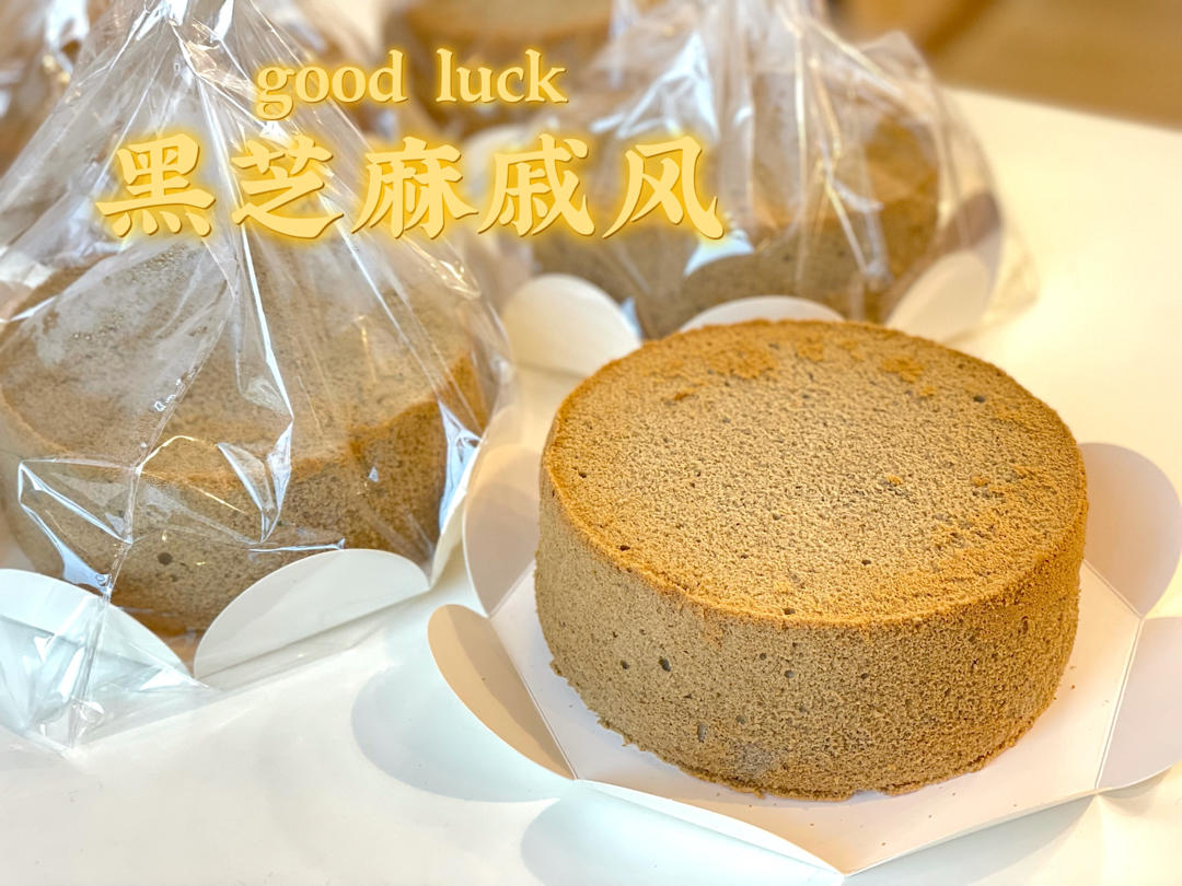 云朵般柔软的戚风（敲详细）