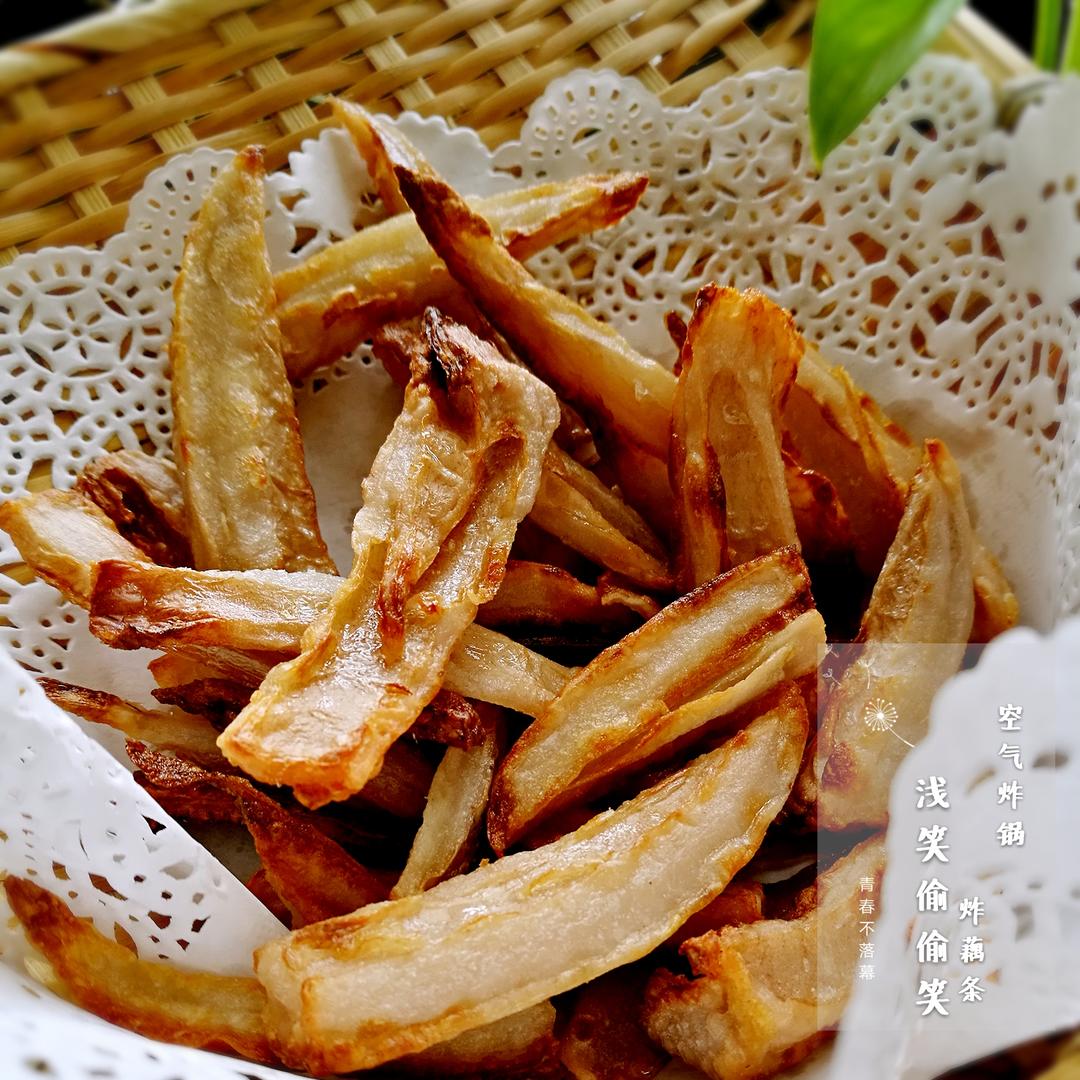 空气炸锅~炸藕条