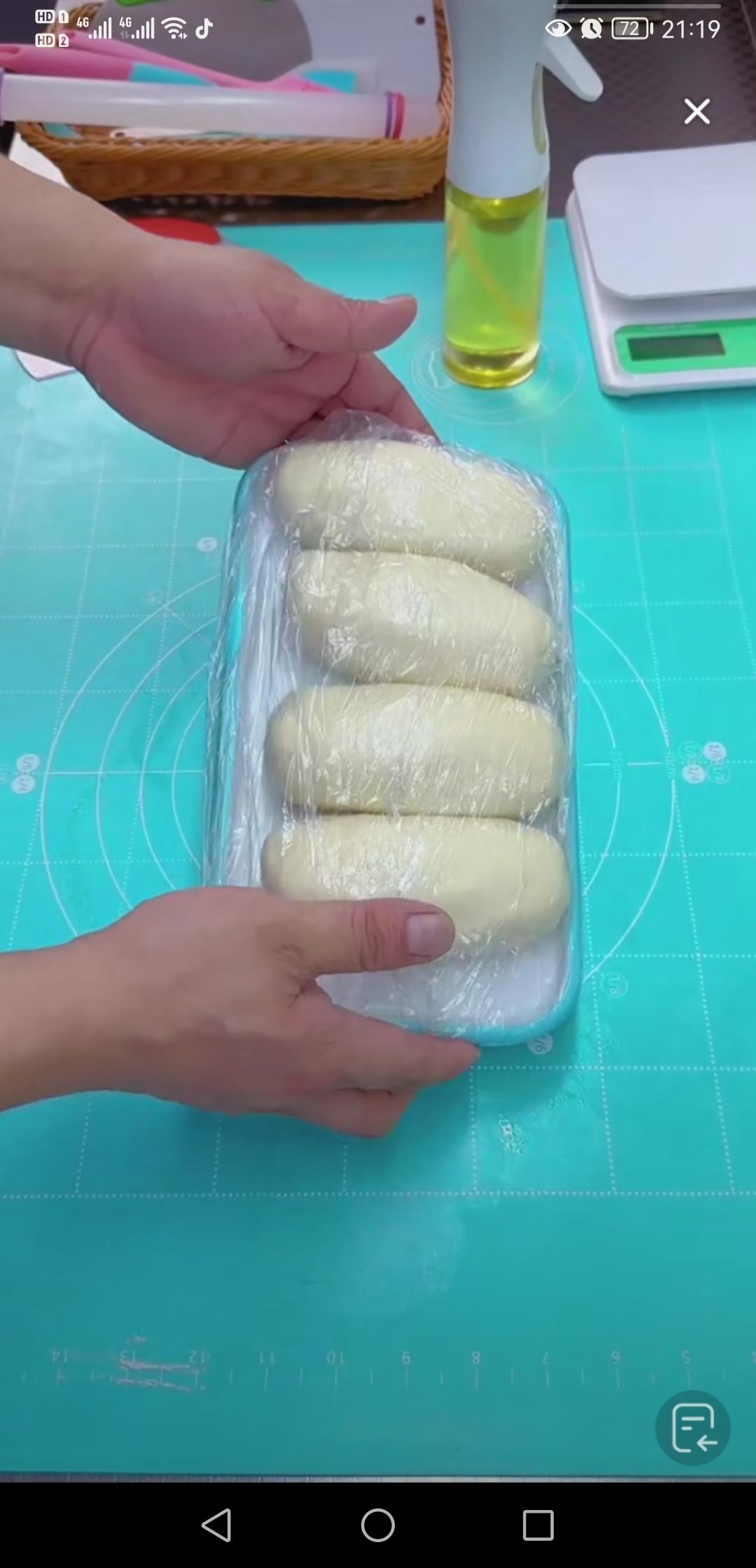 纯奶手撕吐司的做法 步骤1