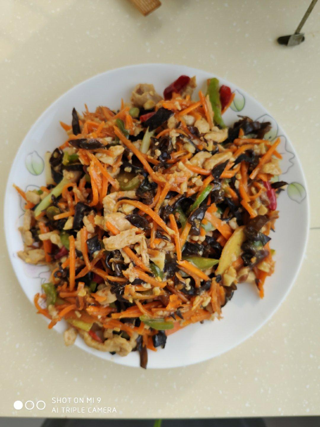 鱼香肉丝