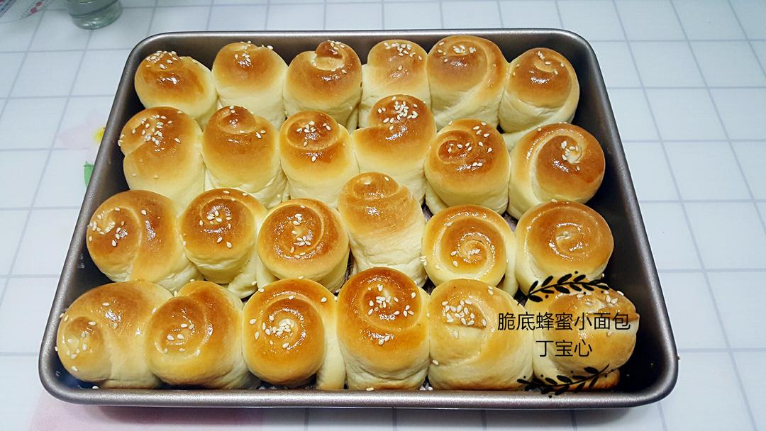 脆底蜂蜜小面包