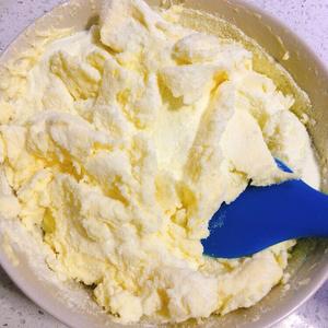 超级简单的奶黄馅儿（面包用）的做法 步骤4