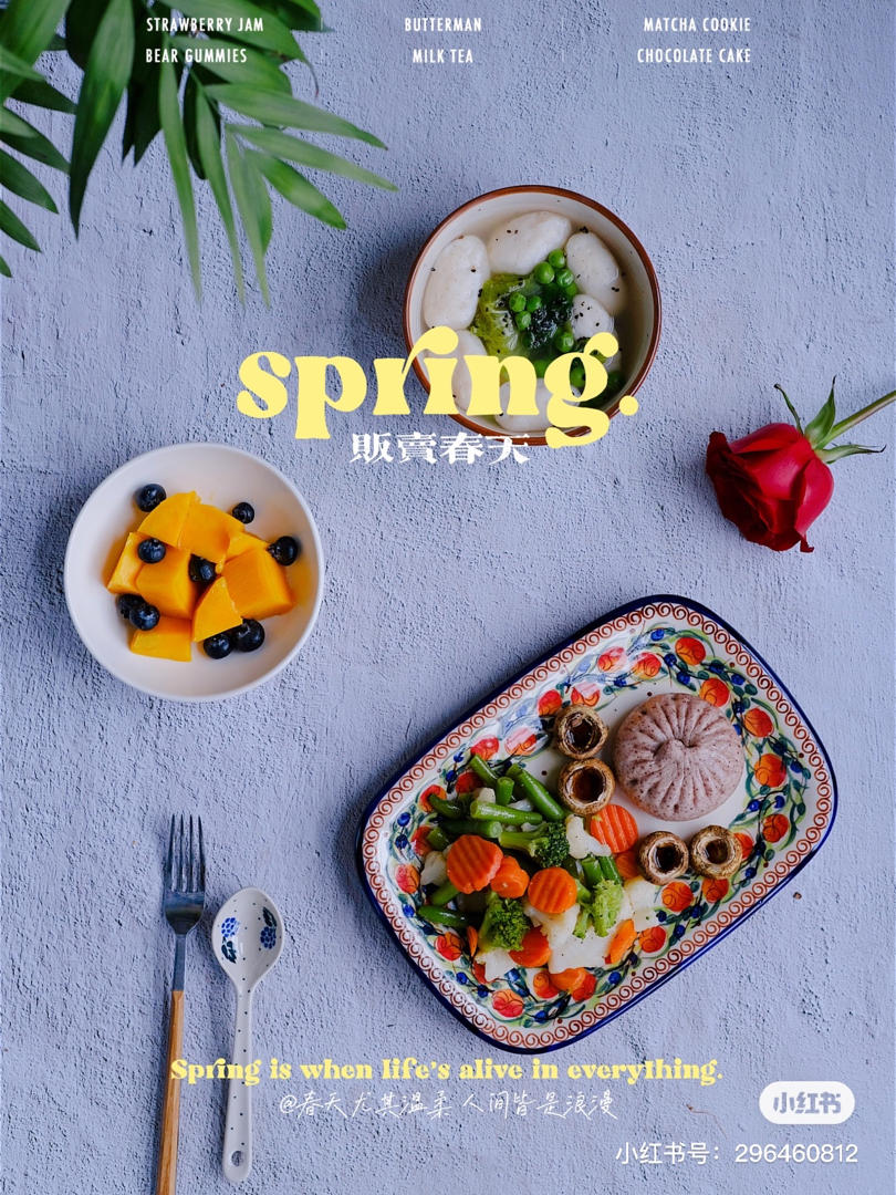 ㊙️一周减脂早餐|简单料理|低卡又健康