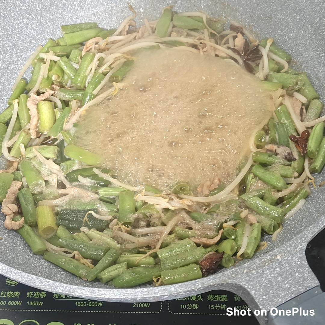 超详细的豆角肉丝焖面(正宗河南做法）