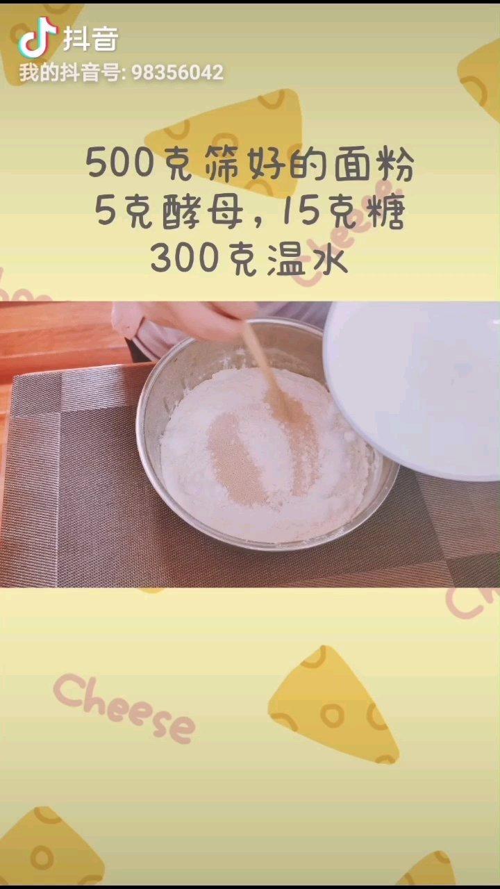 比蛋糕还好吃的发面千层饼，做法简单